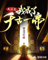道友，请保持沉默