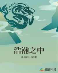 仙君美貌全网垂涎[古穿今]