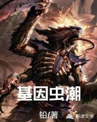 开局扮演李信之我就是太阳