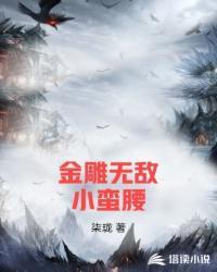 我有开窍系统