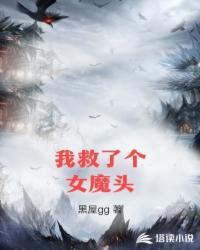 我竟然转生成了系统