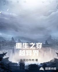 战狼战狼电视剧