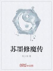 崛起无敌