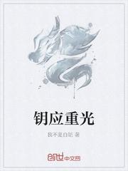 现实与做梦
