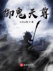 我真的只懂一点点