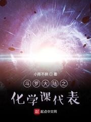 秋雨梦回热血传奇