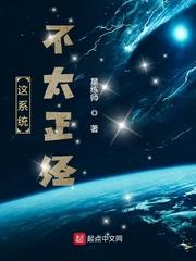 徐阳林清雅