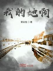 又菜又爱玩（高h）