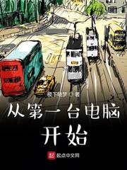 六零军嫂有空间