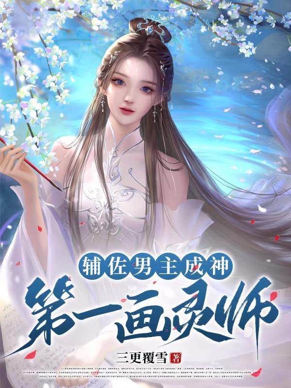 鸡皮和疙瘩