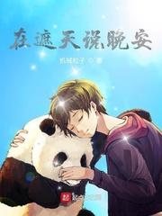 戏精的自我修养（快穿）