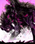 星海舰娘:我的天赋是加点
