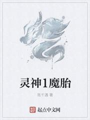 龙珠，同时穿越诸天万界
