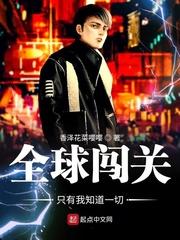 抽卡无涯,日赚十亿