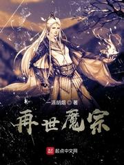 强势夺爱:天价老公好霸道