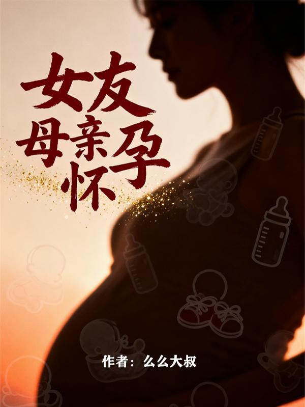 墨雨华