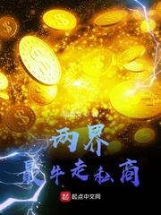 CSGO之电竞经理