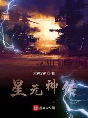 我能听见画外音