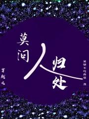 战锤2伊塔扎开局