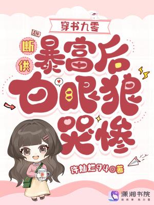 四合院：拥有打卡系统的我无敌了
