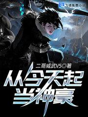 电影科技王国