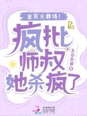 赤殇