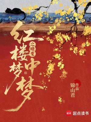 一个很普通人的一生
