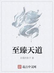 如果明天会不一样