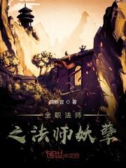 七零，我的老婆是资本家大小姐