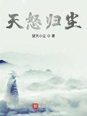 奥特曼无限进化
