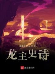 我真的不是精神病人