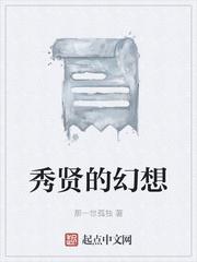 脱敏疗法