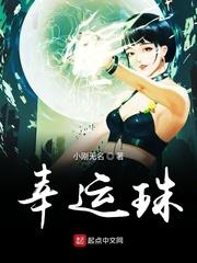 红豆喜圆