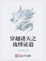 Omega叛乱中[星际]