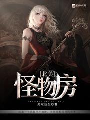 缠吻春风