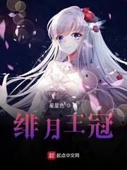 神级盗贼系统