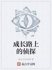 燕燕于飞,远送于南