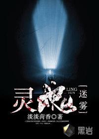 我能看到她人的高潮的次数