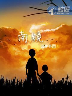 穿书后,我在娱乐圈养老爆红了