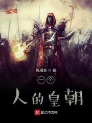 只想撩你
