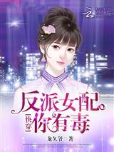 寻鼎异闻录