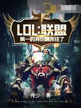 崩坏3寻梦者怎么获得