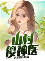 斗罗:这个唐三很正派