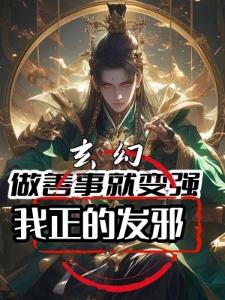 此间一千年