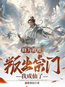 从召唤神话英灵开始