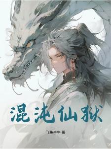 万历明君