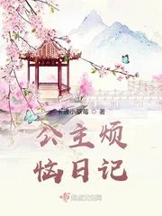 三国：吕布跟我抢诸葛