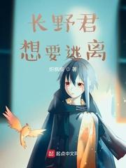 柔情似火[娱乐圈]