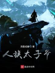 我的极品美女老师