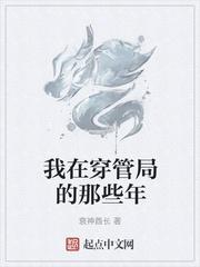 天源令